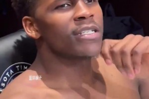 华子：勇士好像不让我投三分了，但我突破又上不进，得再练练了